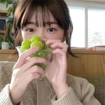 汉麻胜利